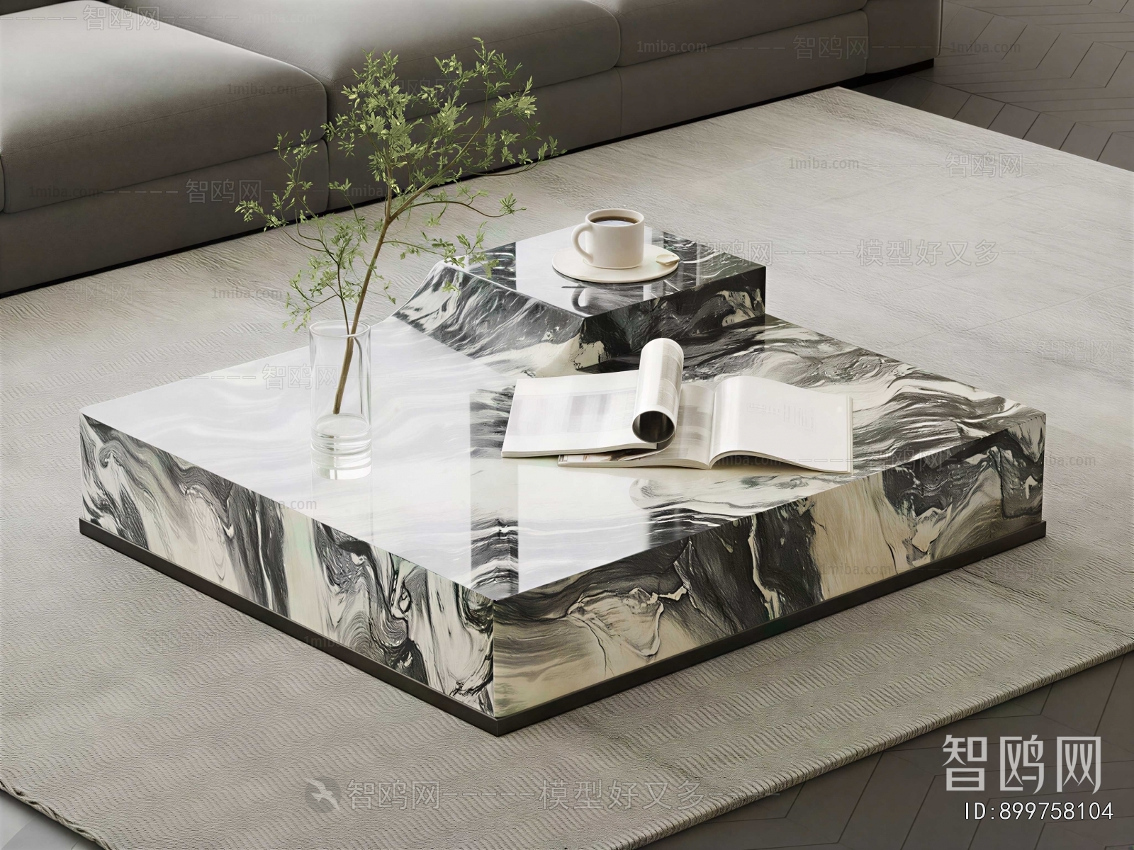 Modern Coffee Table