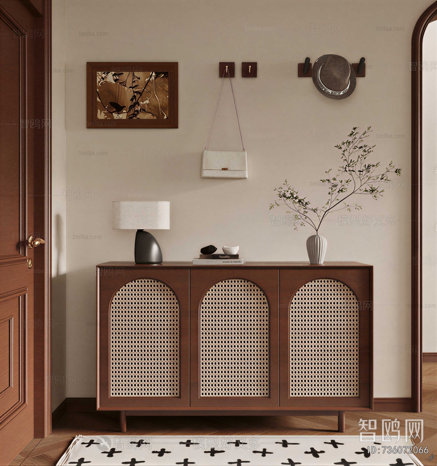 Modern Entrance Cabinet