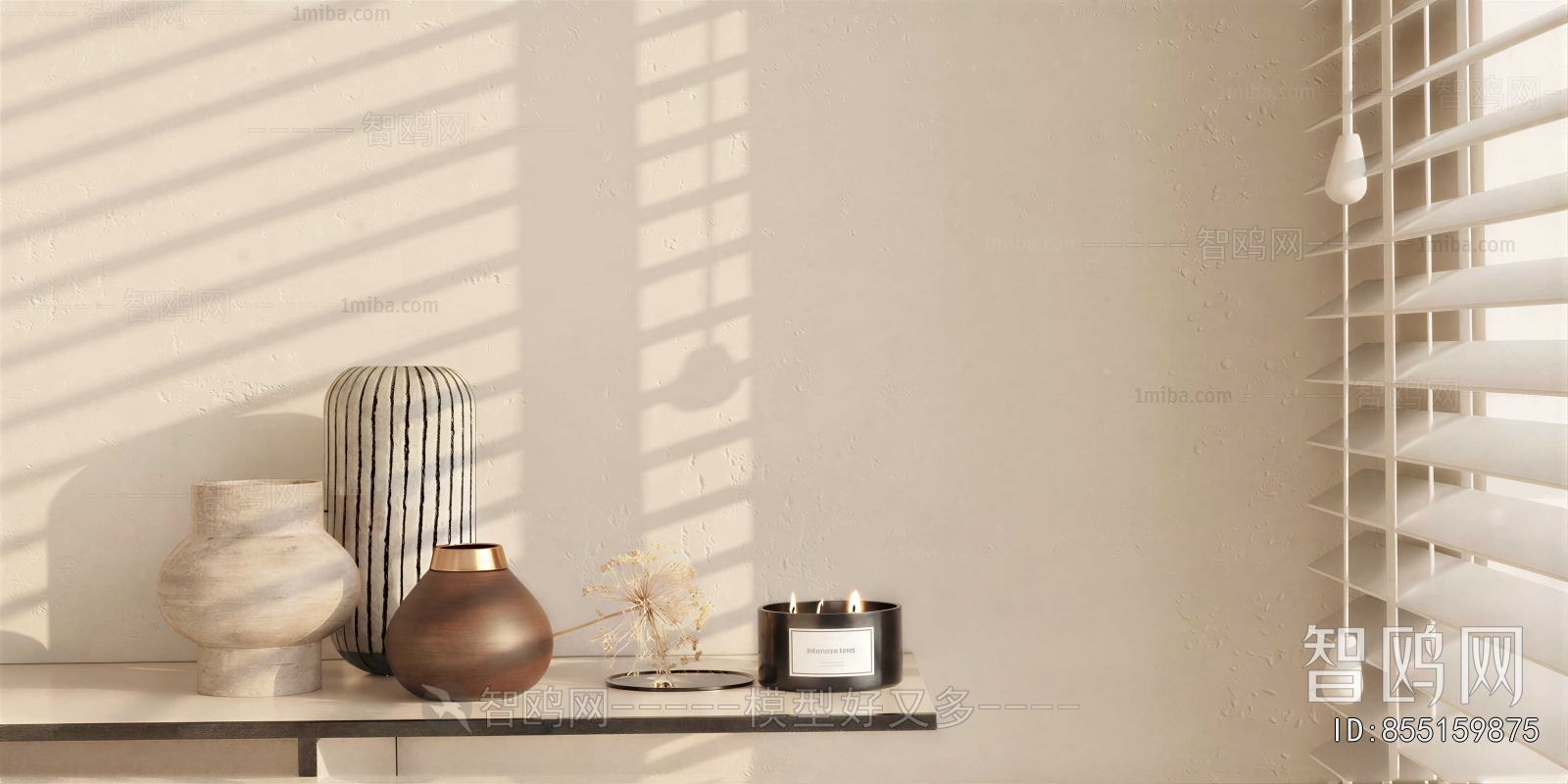 Modern Decorative Set