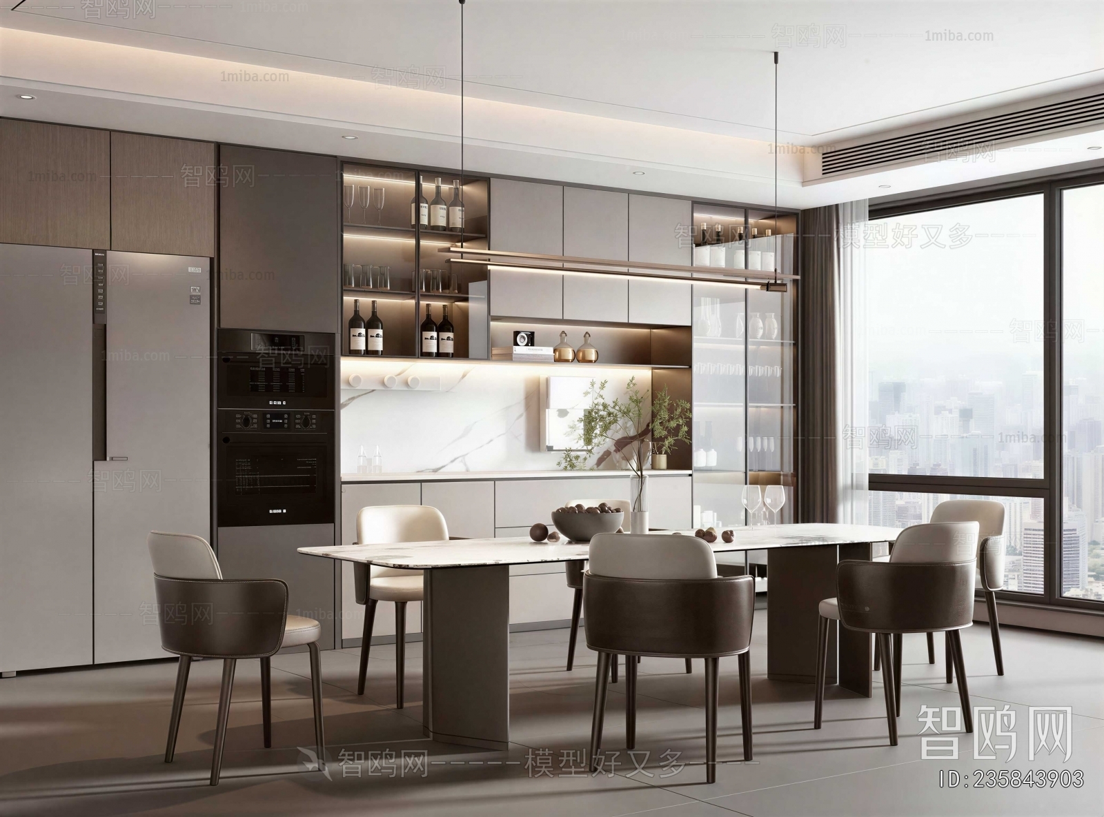 Modern Dining Room