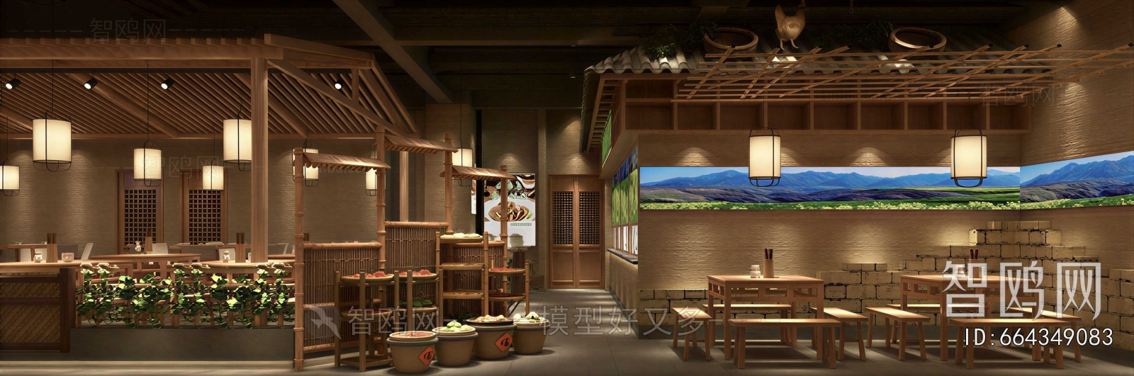New Chinese Style Dining Room