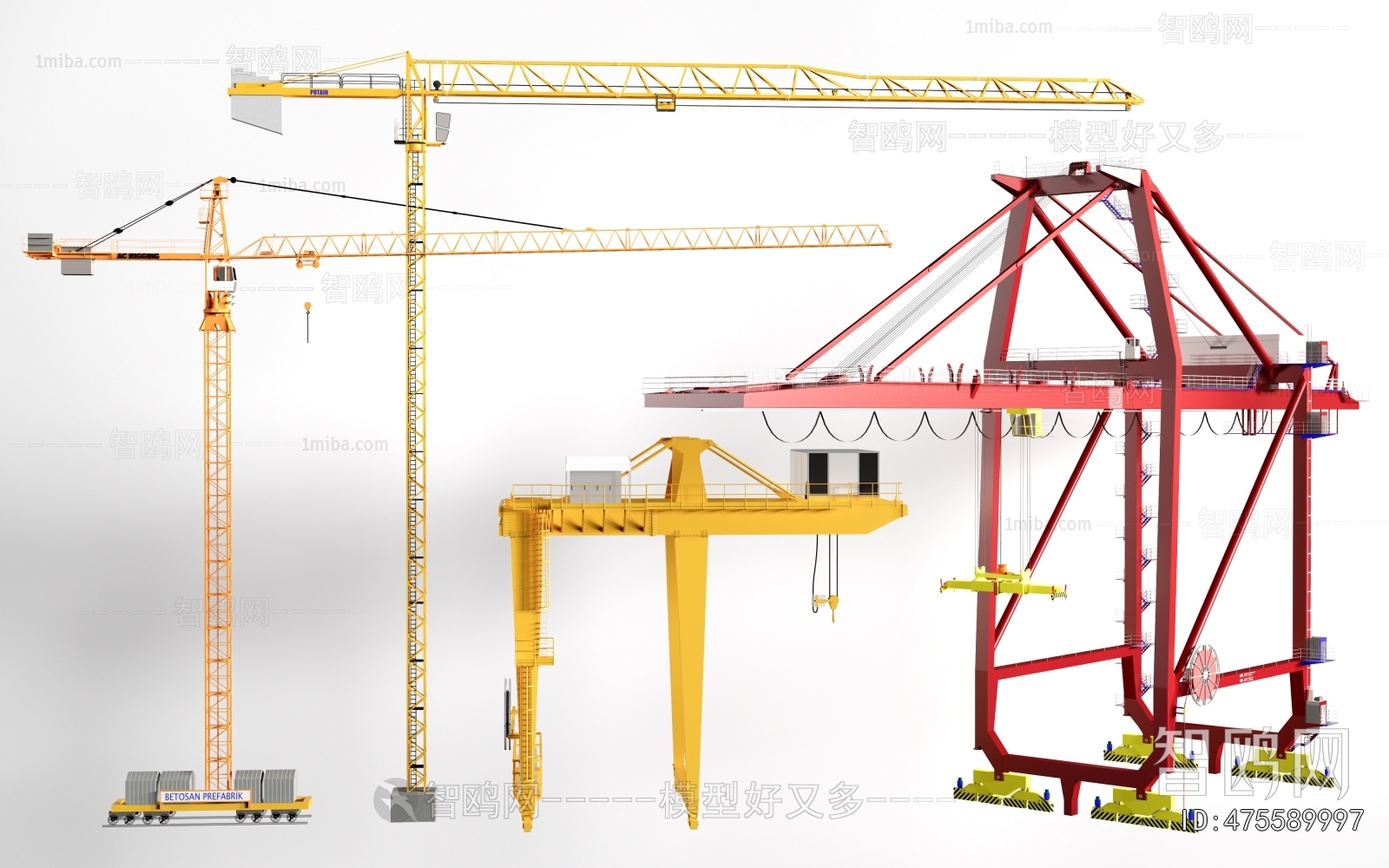 Modern Industrial Equipment