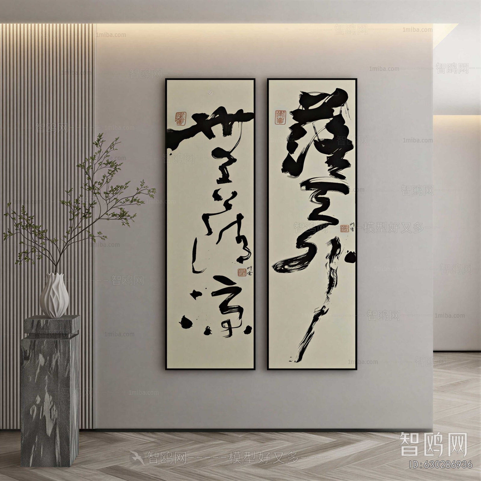 New Chinese Style Calligraphy And Painting