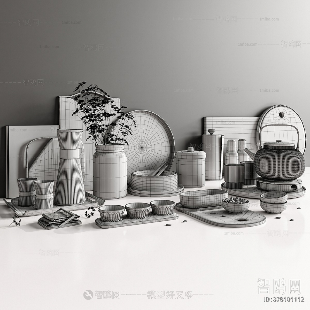 Modern Kitchenware