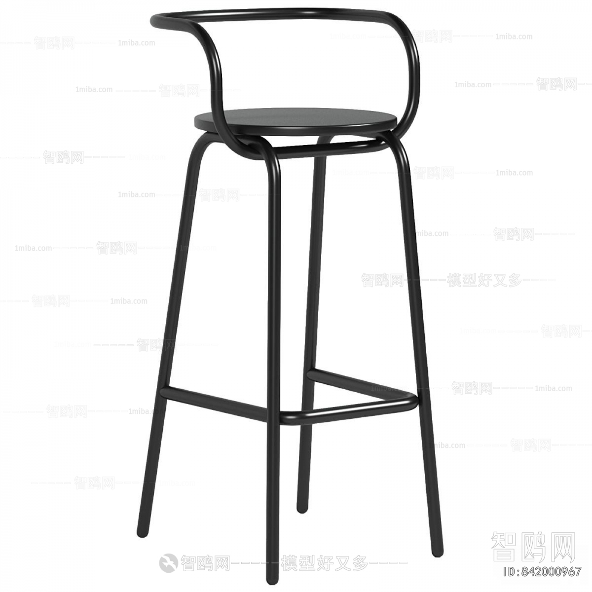 Modern Bar Chair