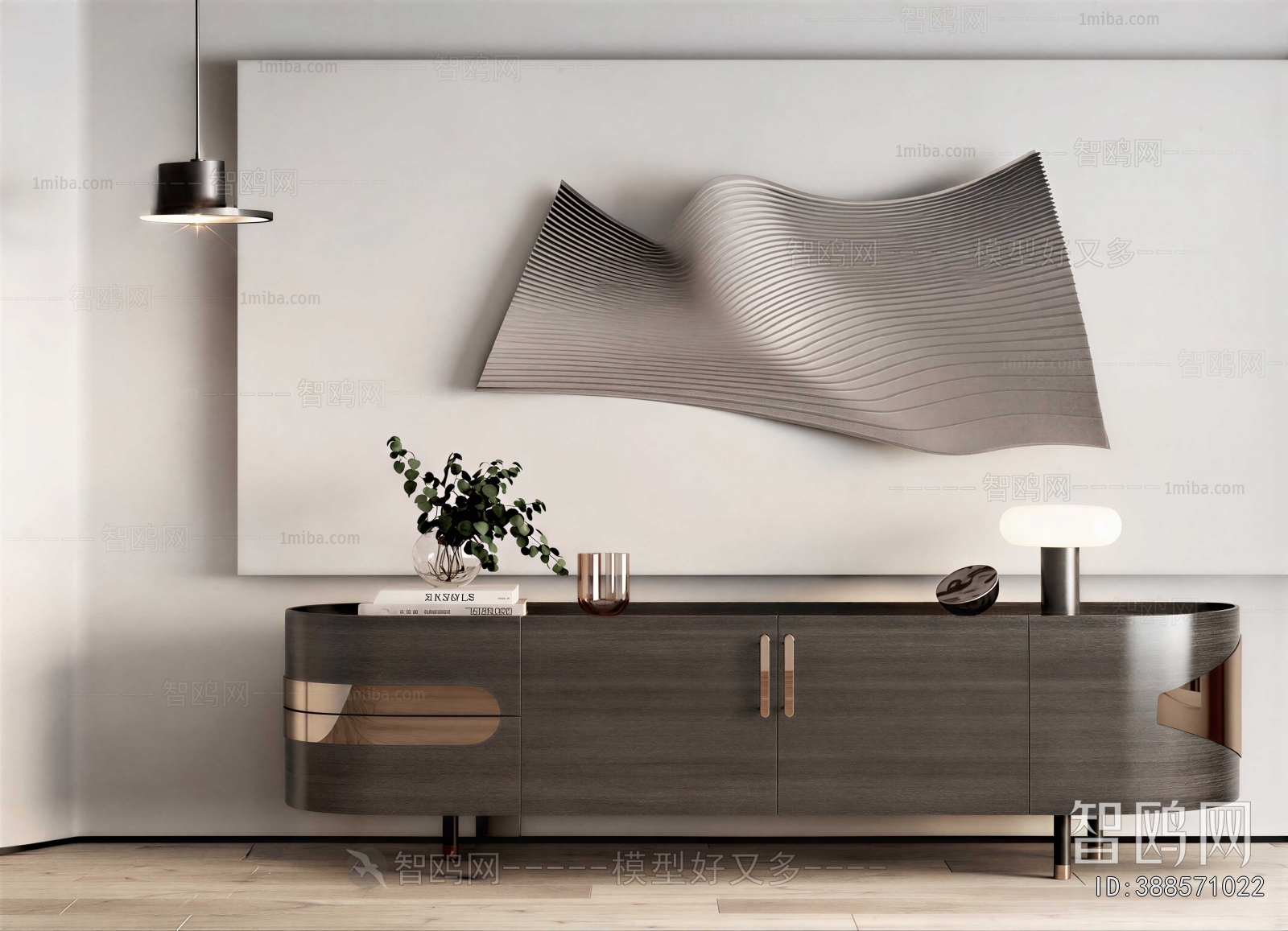 Modern TV Cabinet