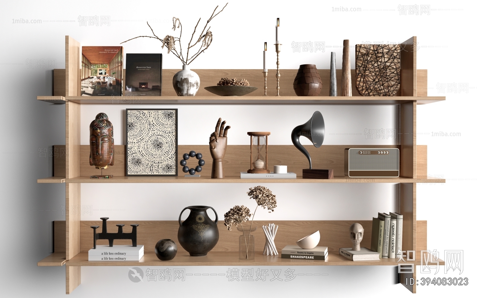 Modern Decorative Set
