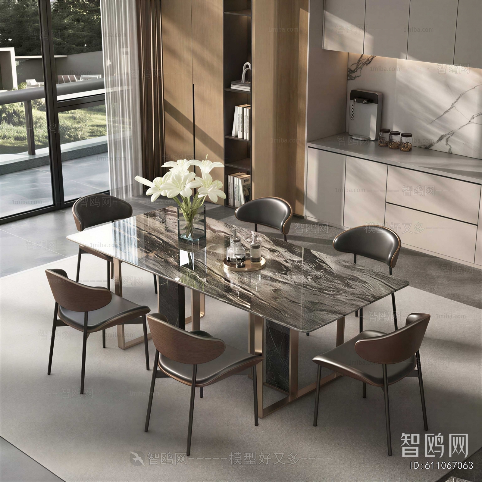 Modern Dining Room