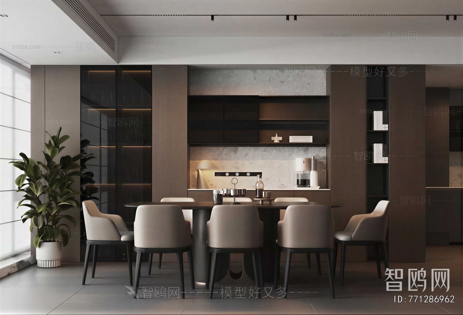 Modern Dining Room