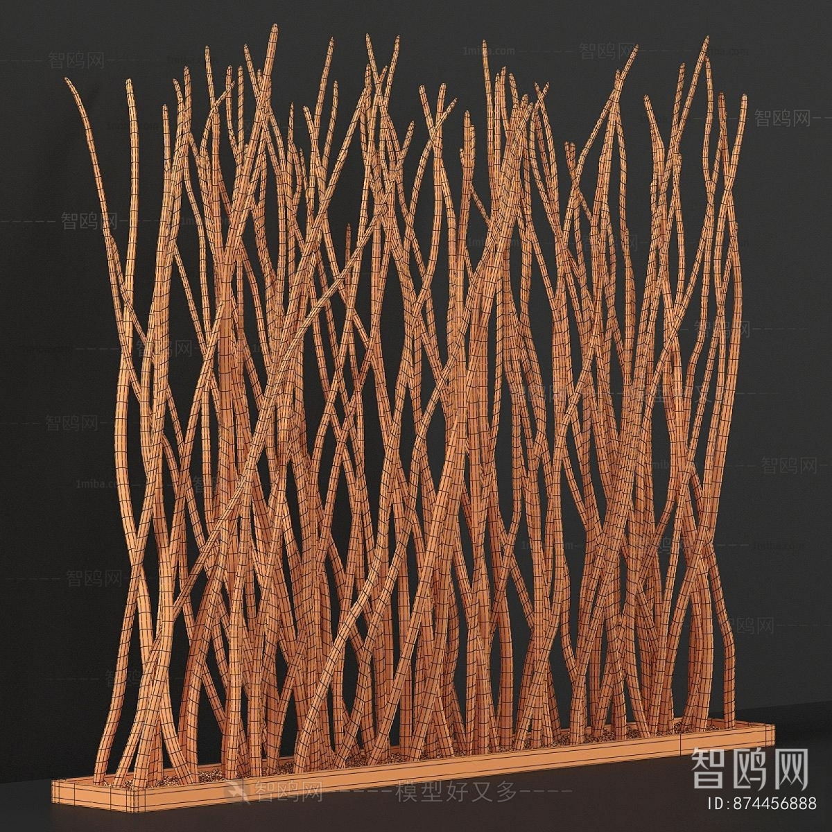 Wabi-sabi Style Partition