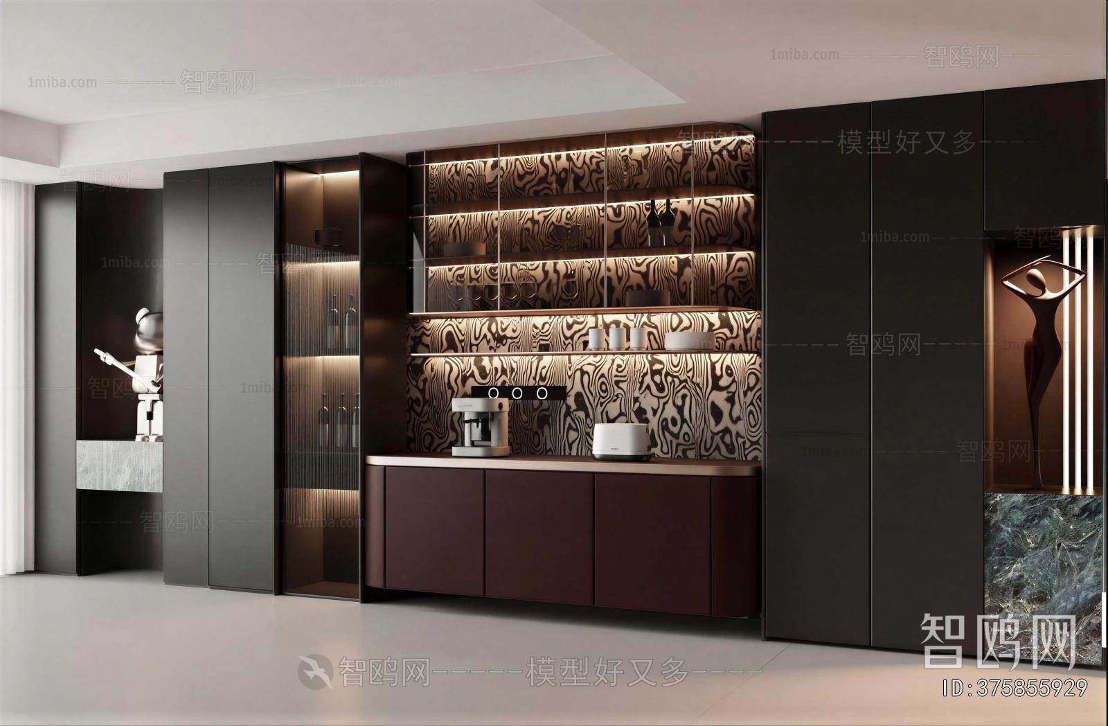 Modern Wine Cabinet