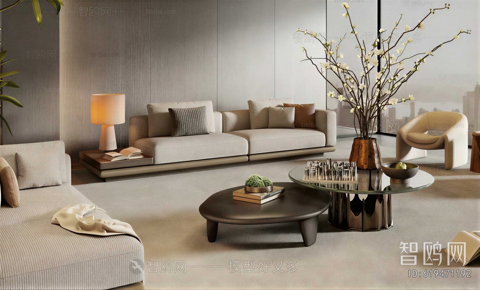 Modern Sofa Combination