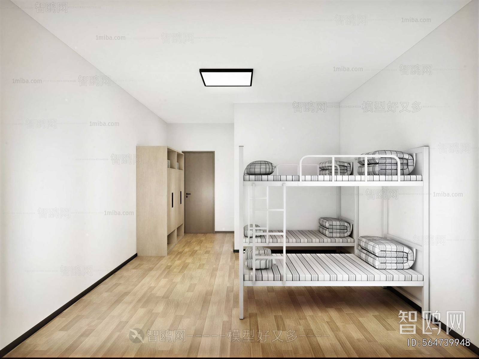 Modern Dormitory