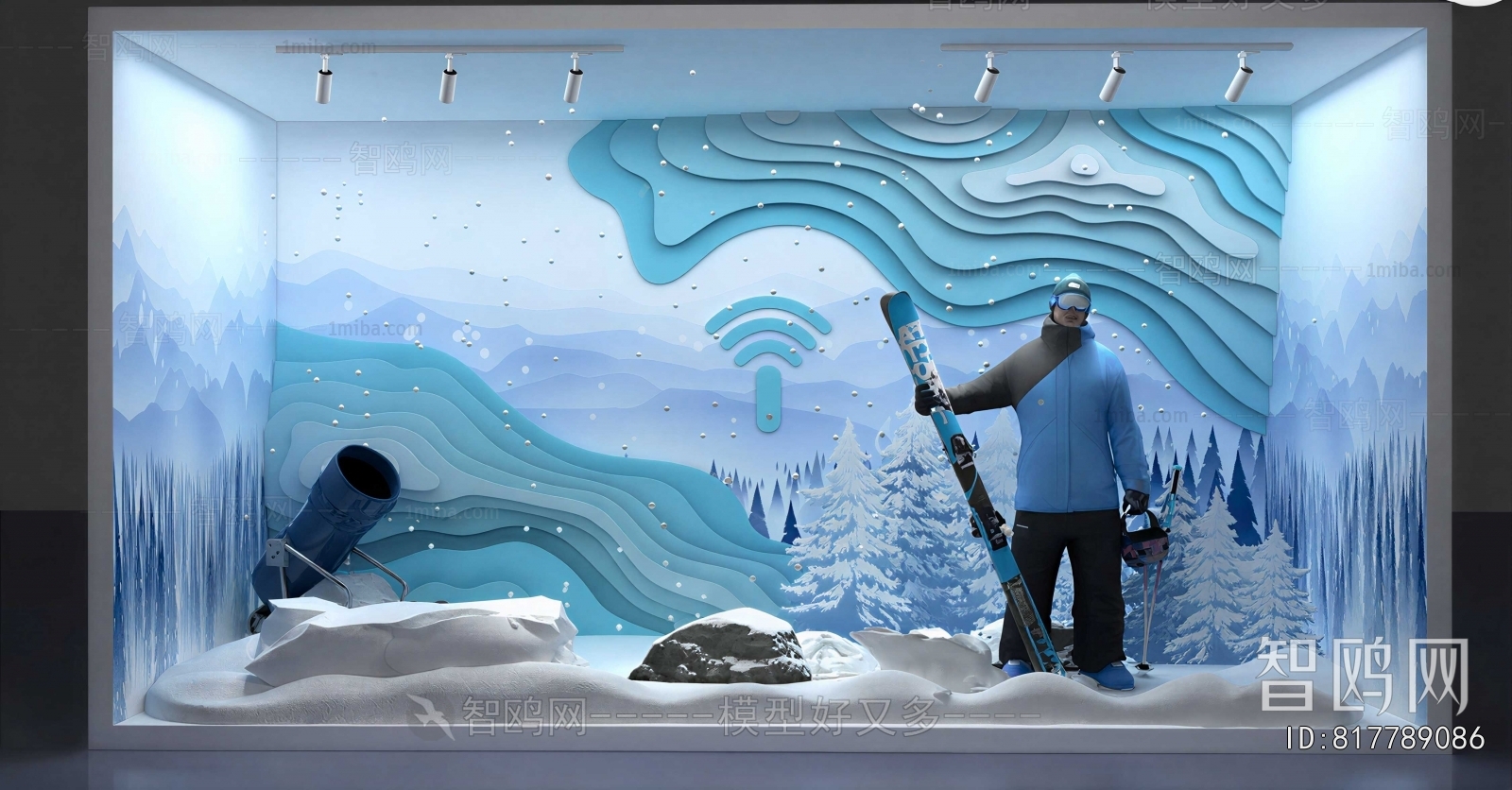 Modern Shop Window