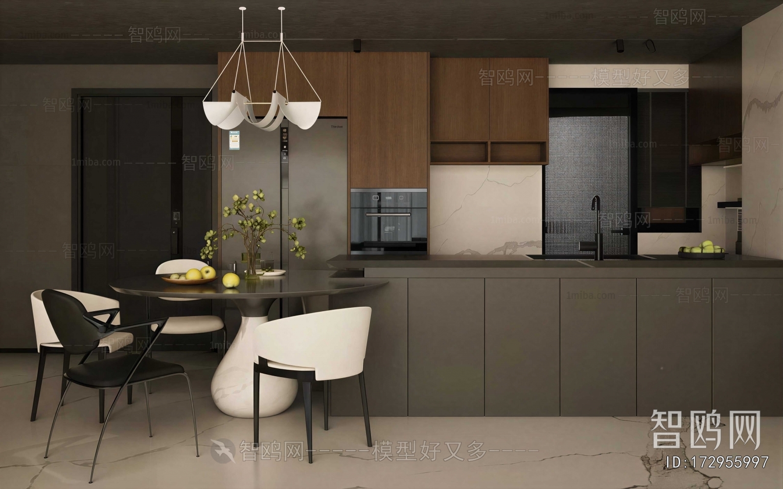 Modern Dining Room
