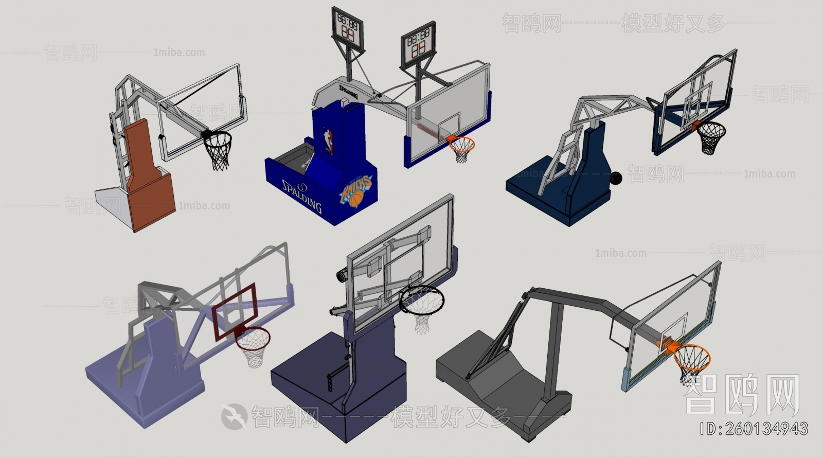 Modern Ball Equipment