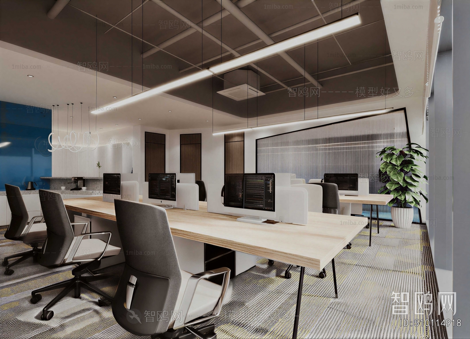 Modern Staff Area