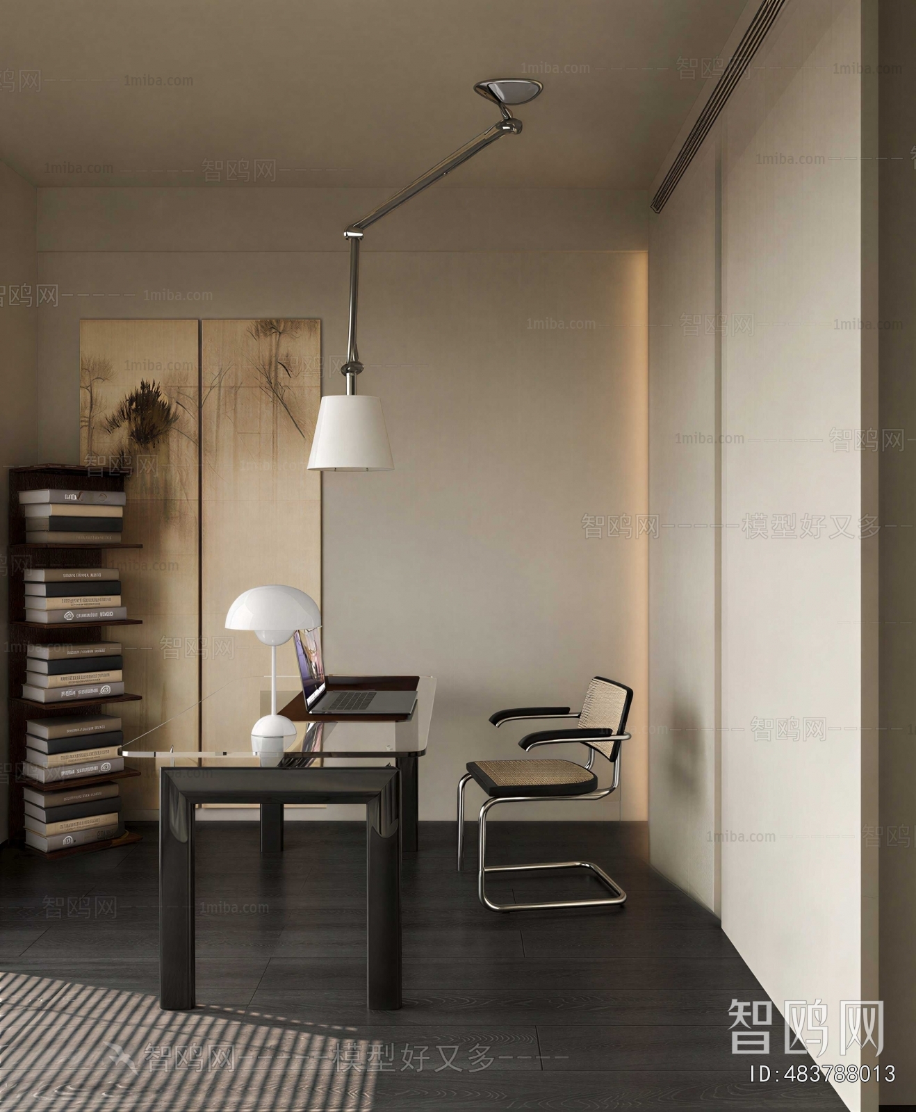 Modern Study Space