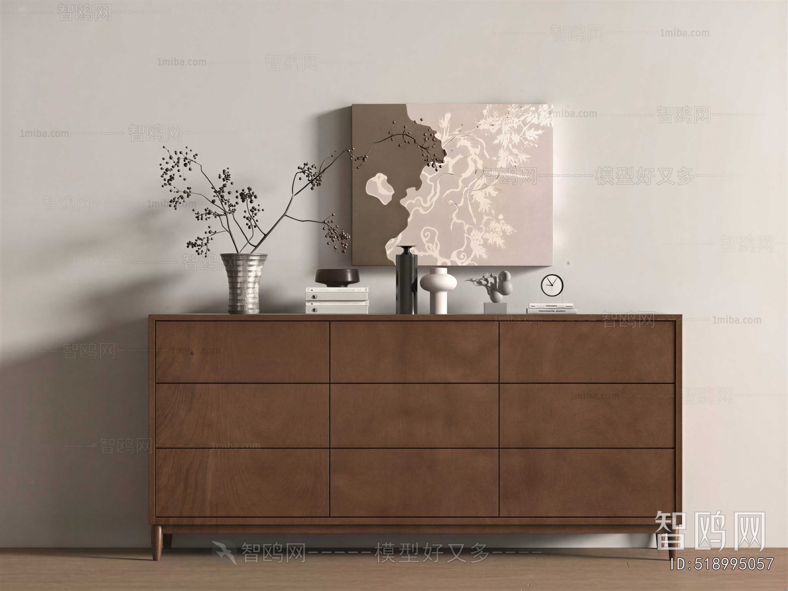 Modern Side Cabinet