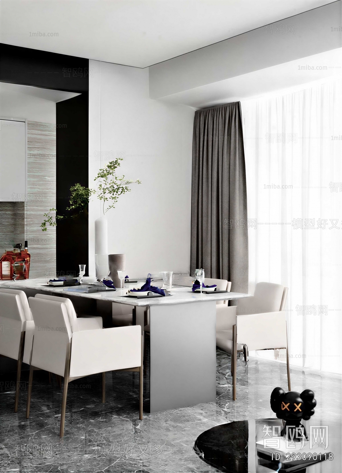 Modern Dining Room