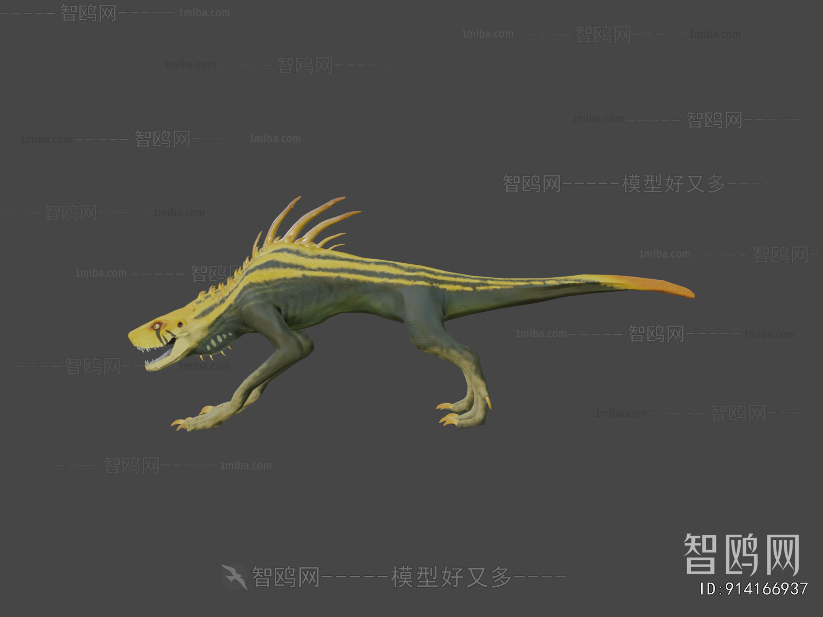 Modern Animal