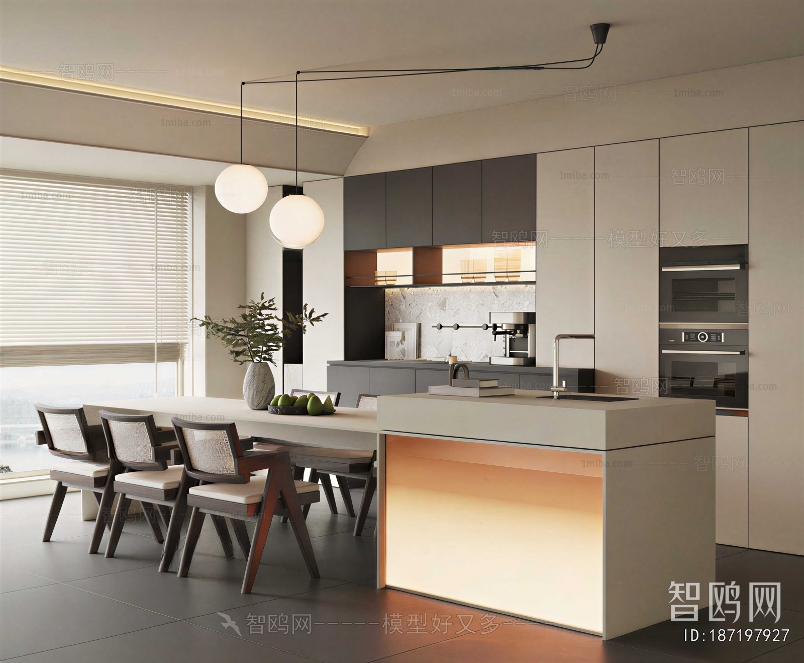 Modern Dining Room