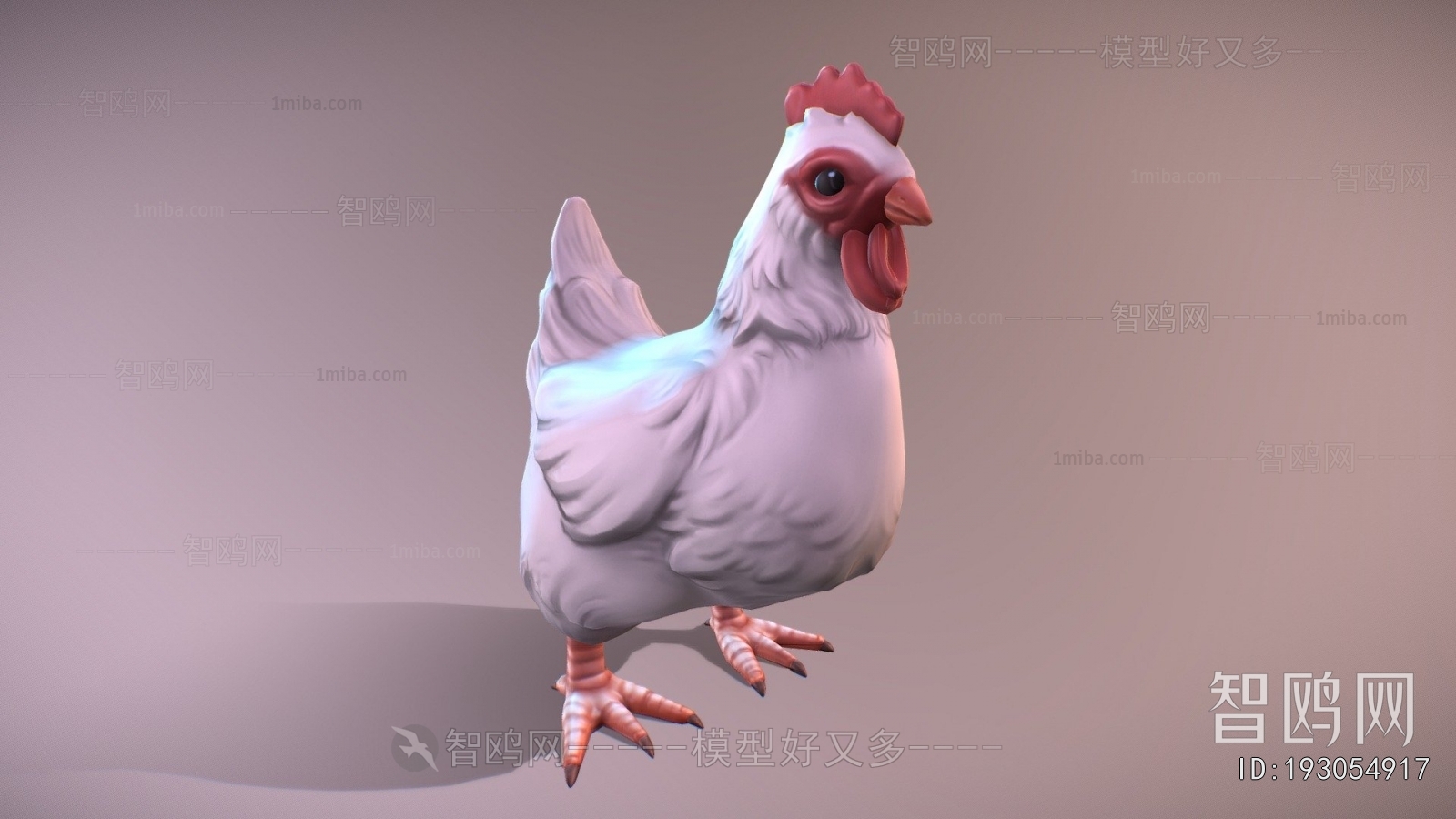 Modern Poultry Animal