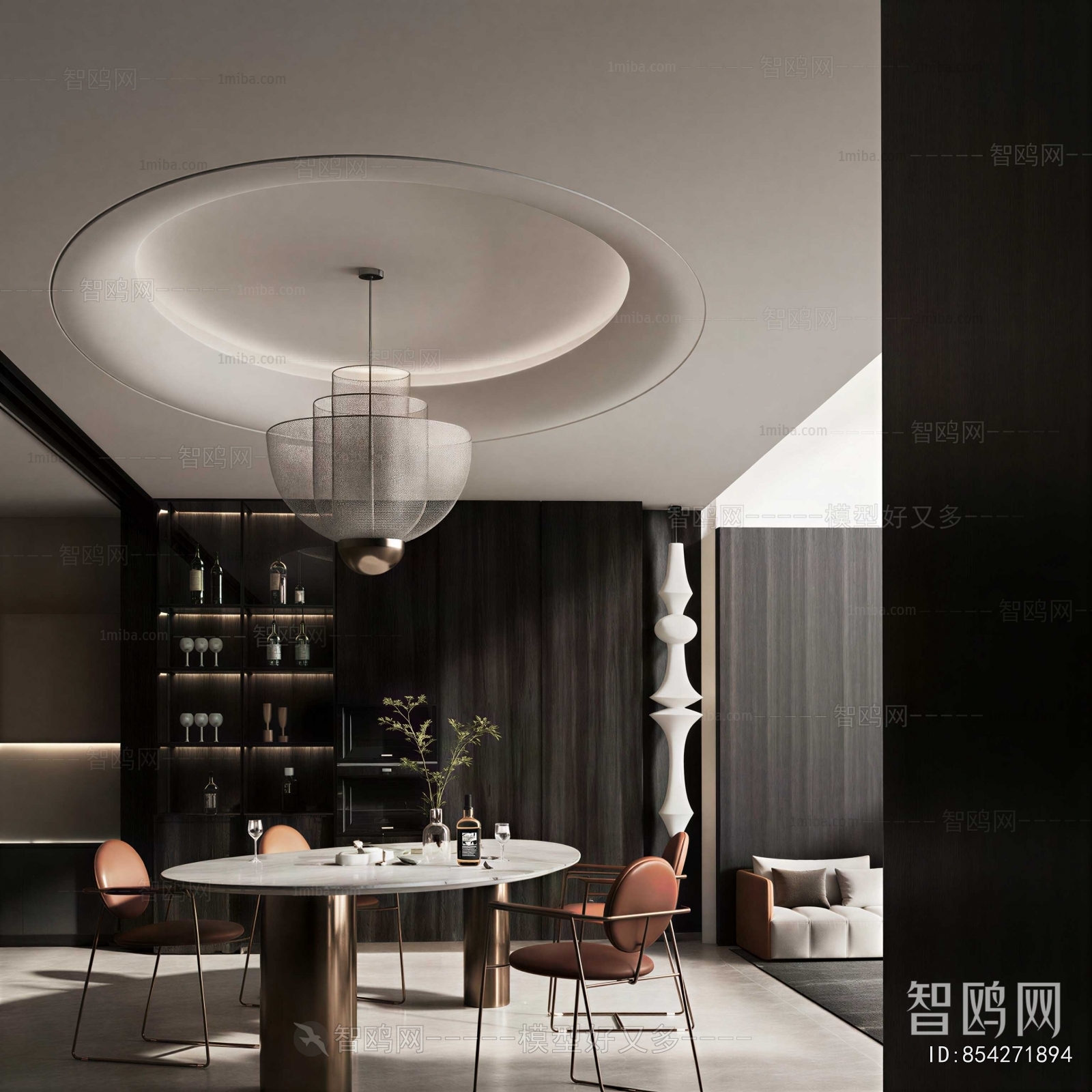 Modern Dining Room