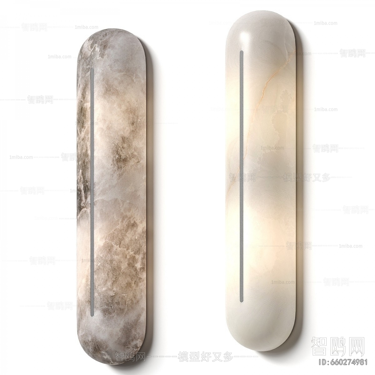Modern Wall Lamp