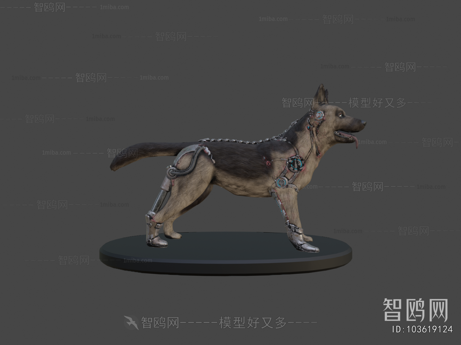 Modern Animal Dog