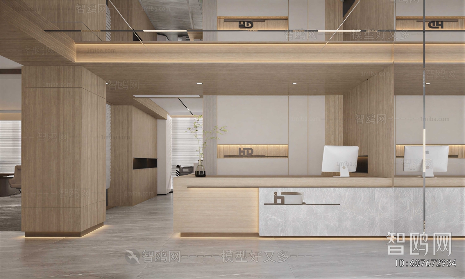 Modern Office Reception Desk