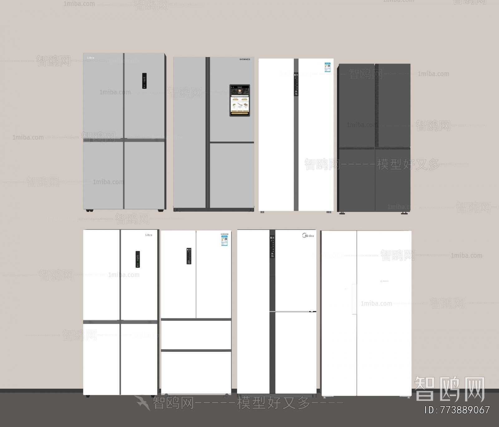 Modern Home Appliance Refrigerator