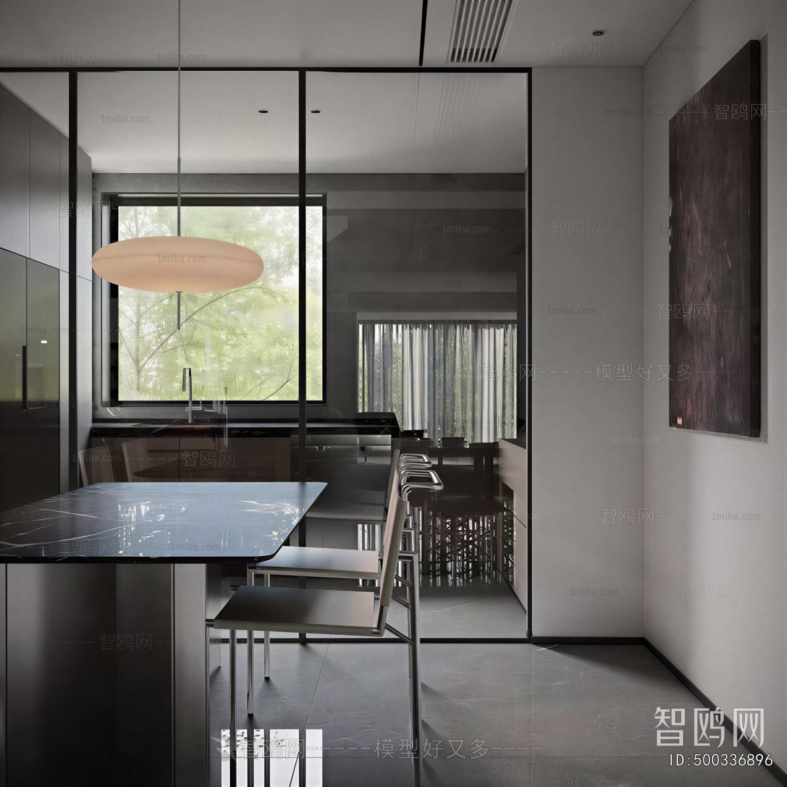 Modern Dining Room
