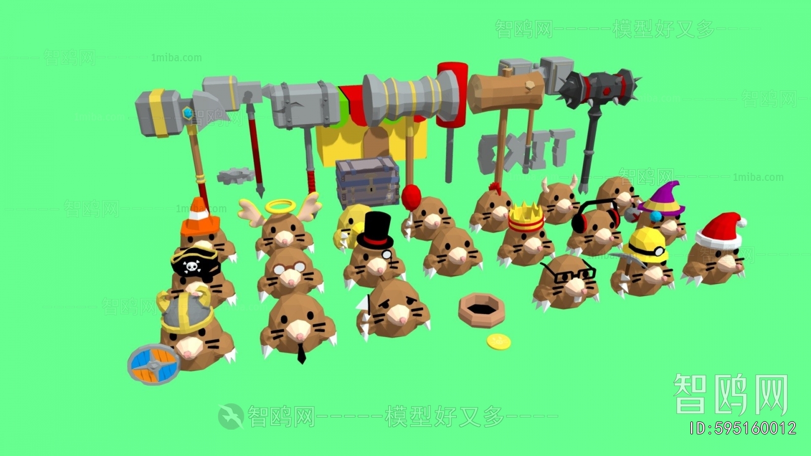 Modern Toys