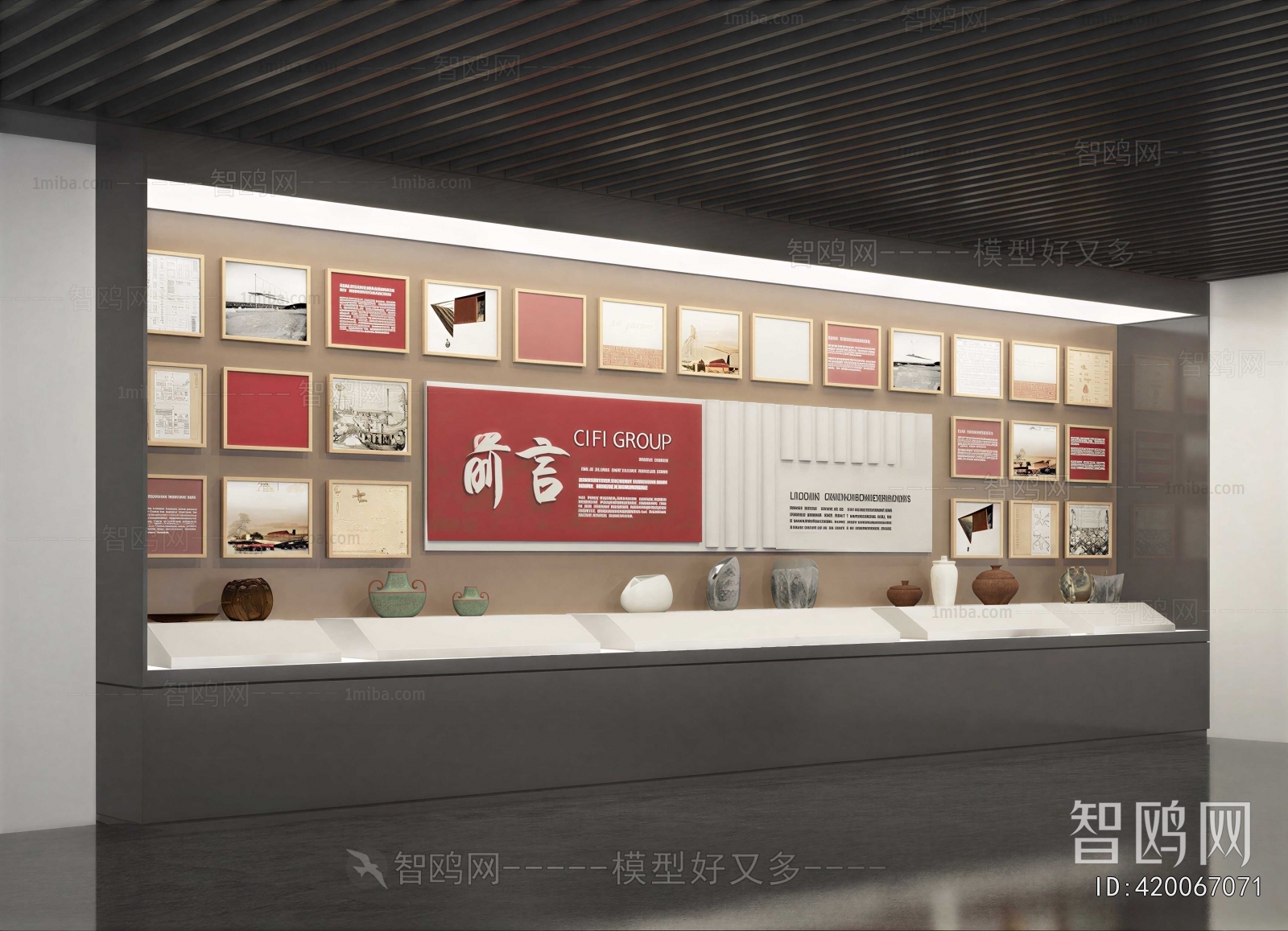 Modern Exhibition Hall