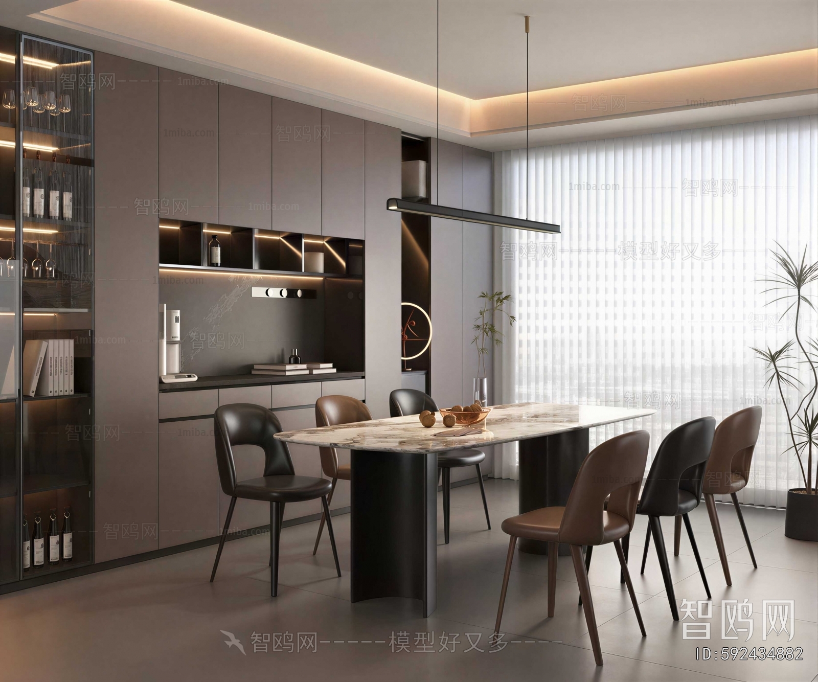Modern Dining Room
