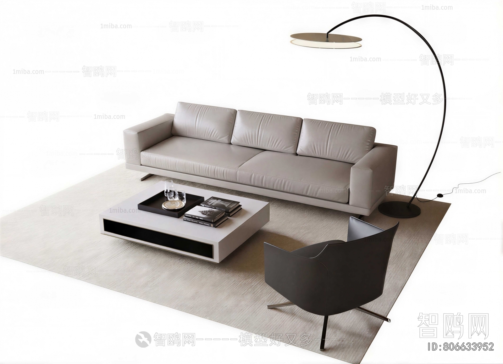 Modern Sofa Combination