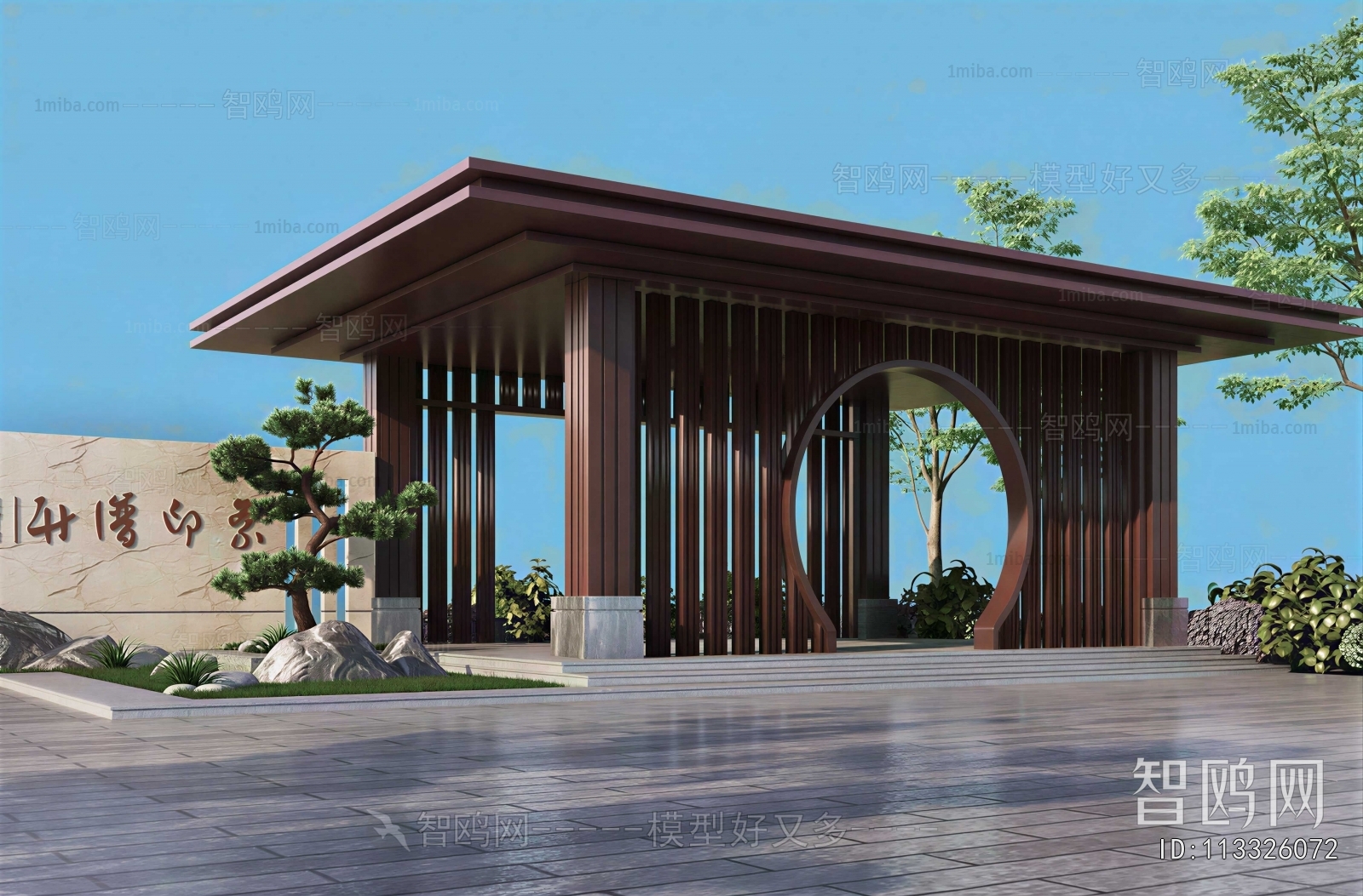 New Chinese Style Pavilion