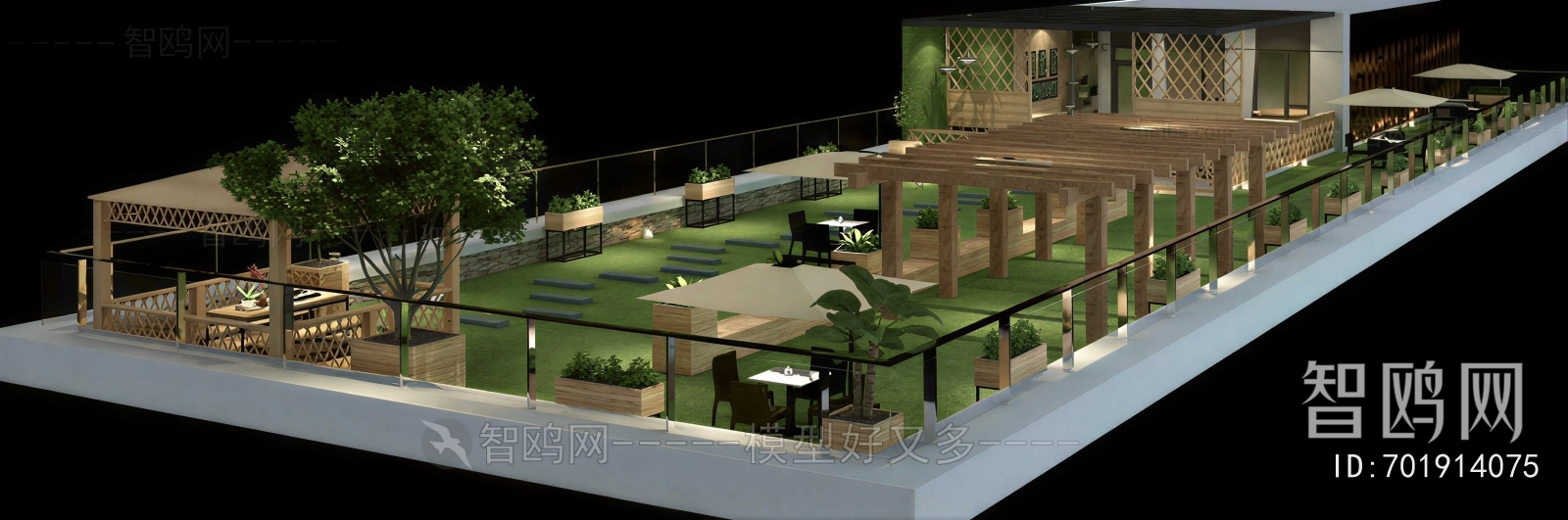 Modern Terrace
