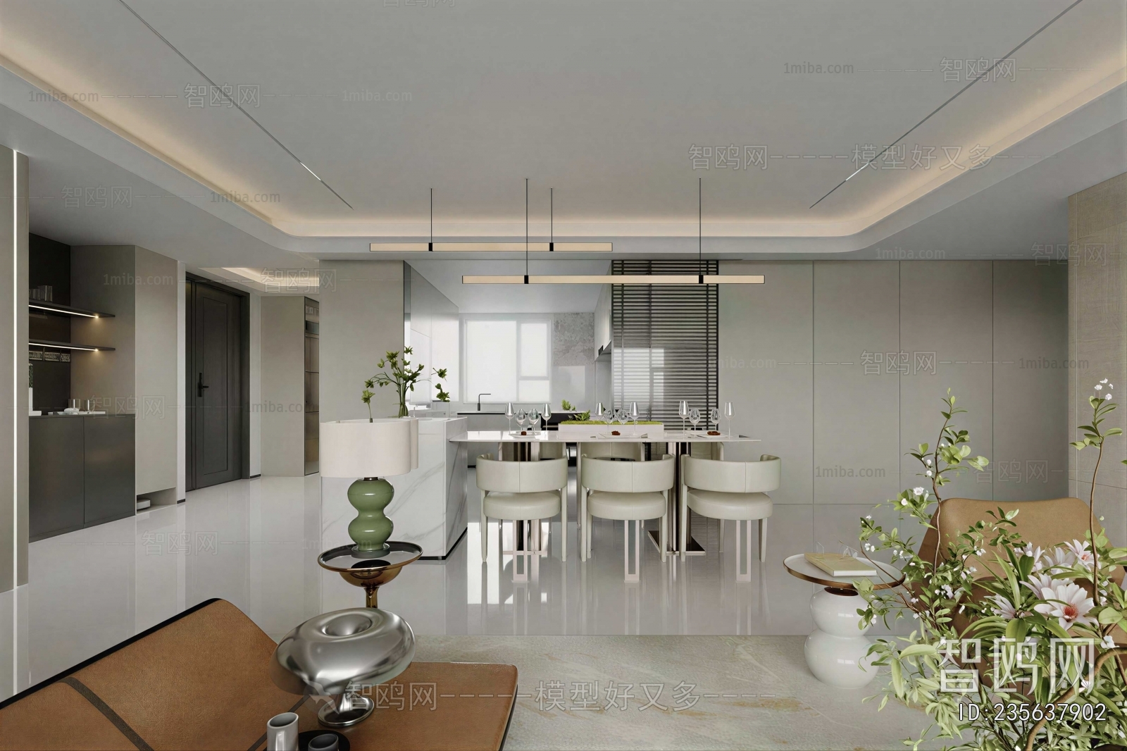 Modern Dining Room