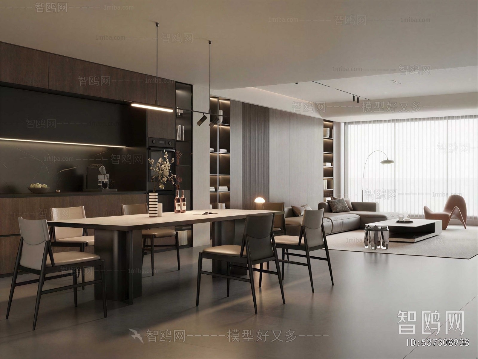 Modern Dining Room