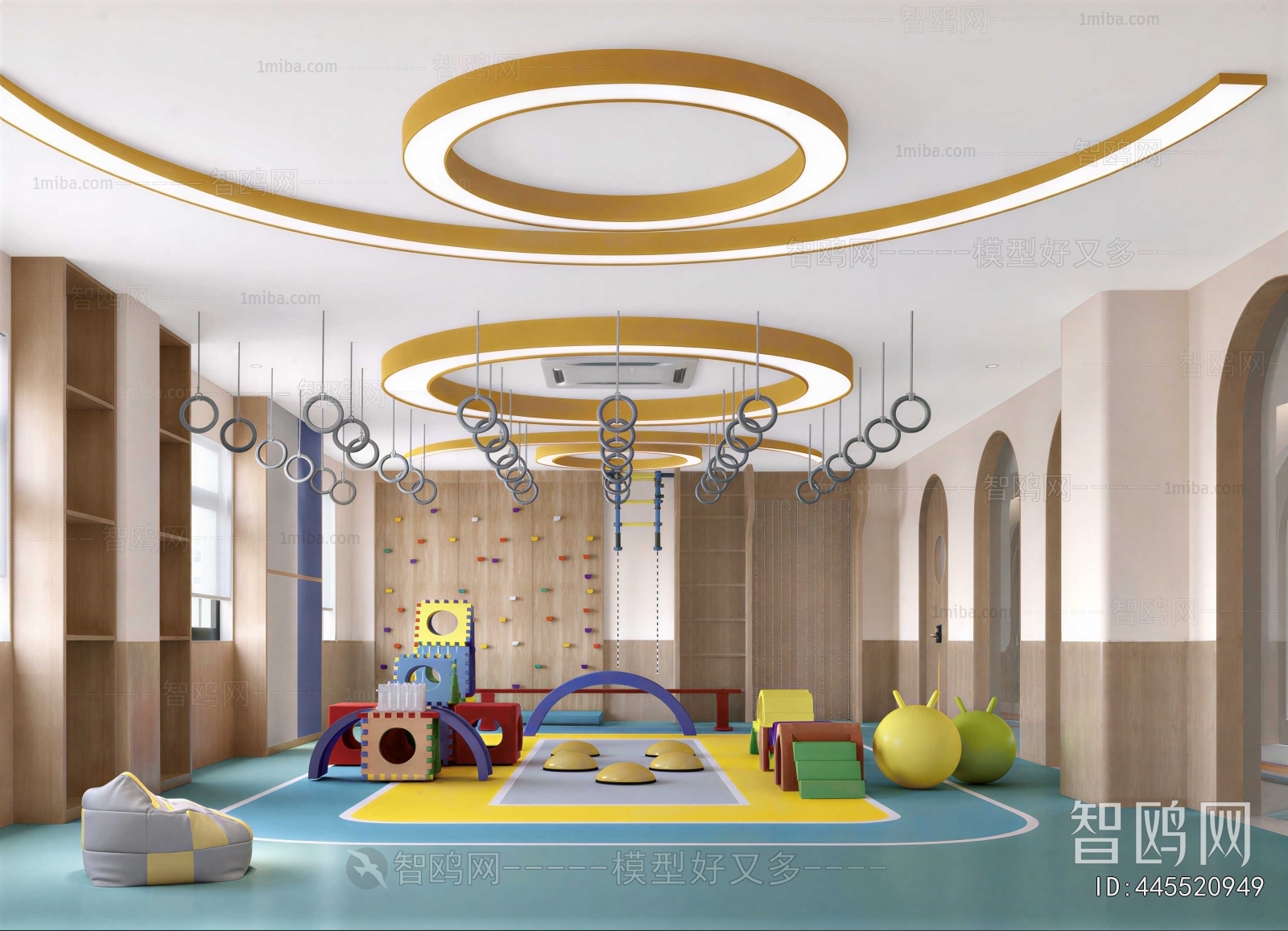 Modern Children's Playroom