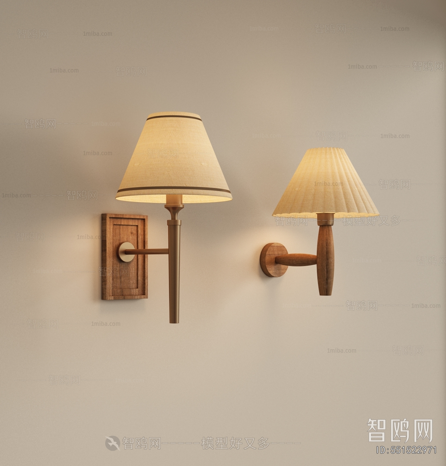 Modern Wall Lamp