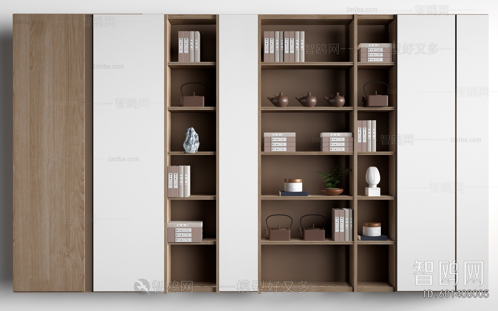 Modern Bookcase
