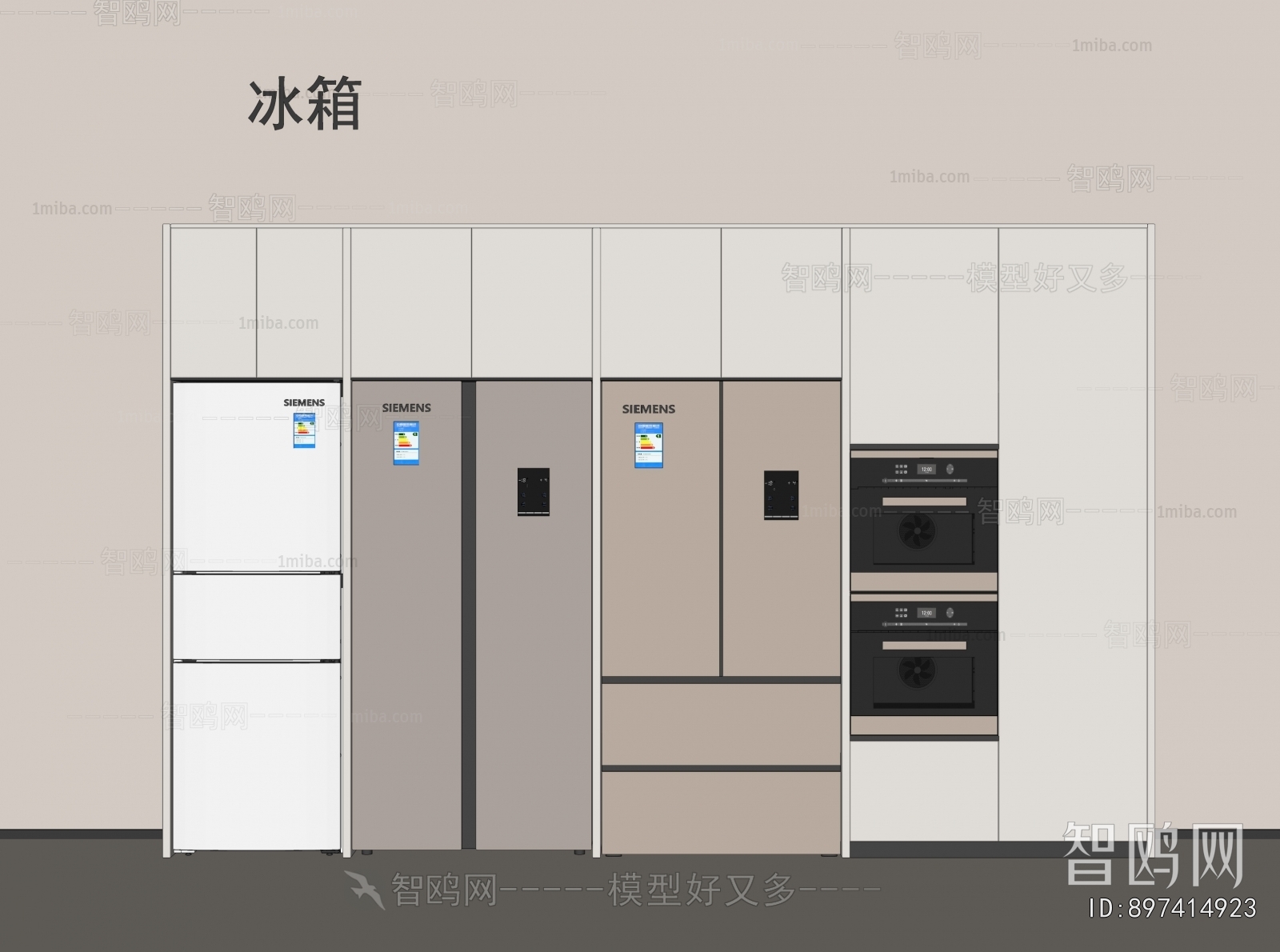 Modern Home Appliance Refrigerator
