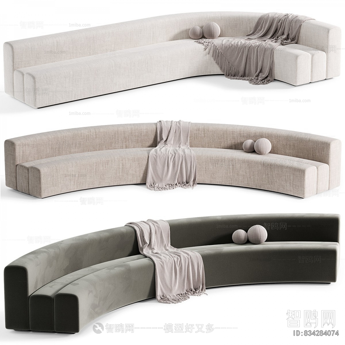 Modern Sofa Combination