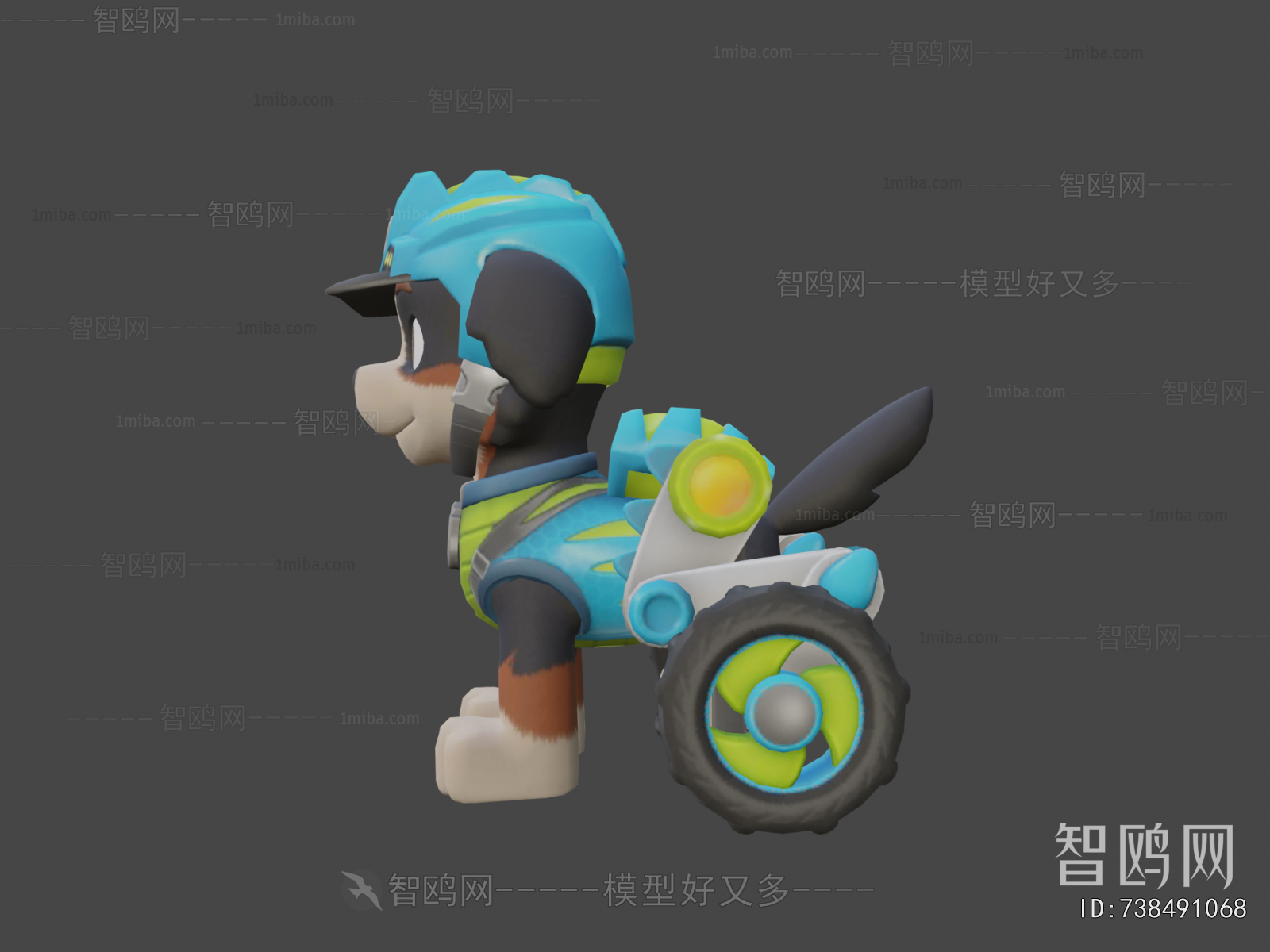 Modern Robot