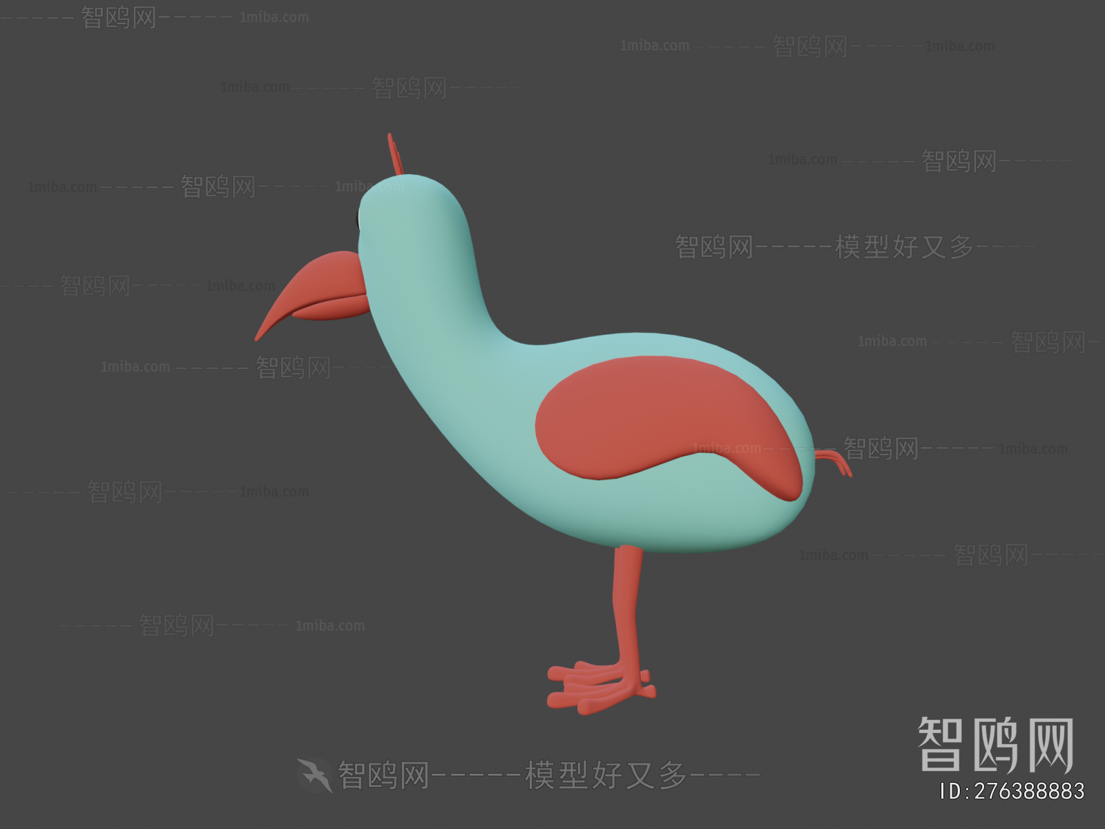 Modern Animal