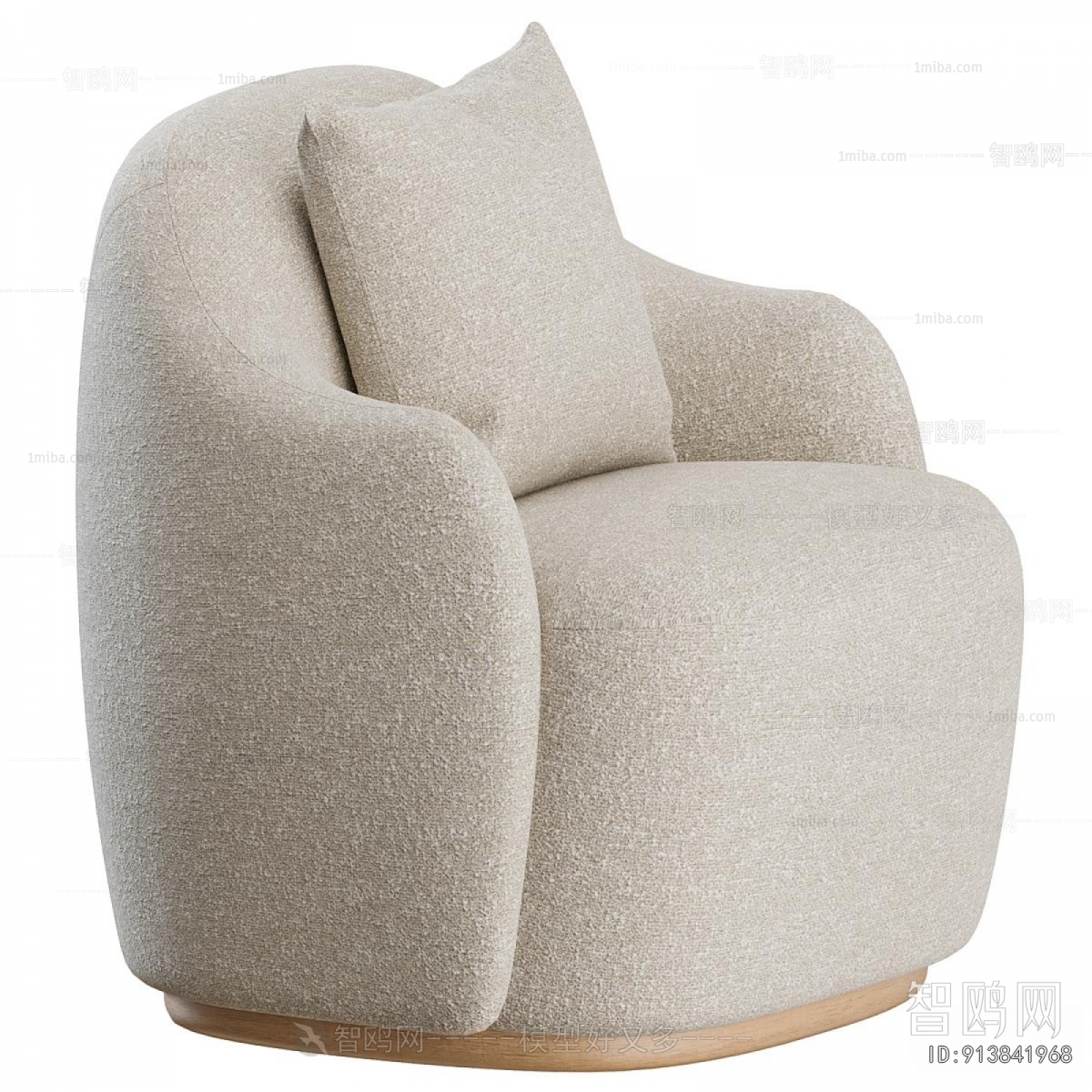 Modern Single Sofa