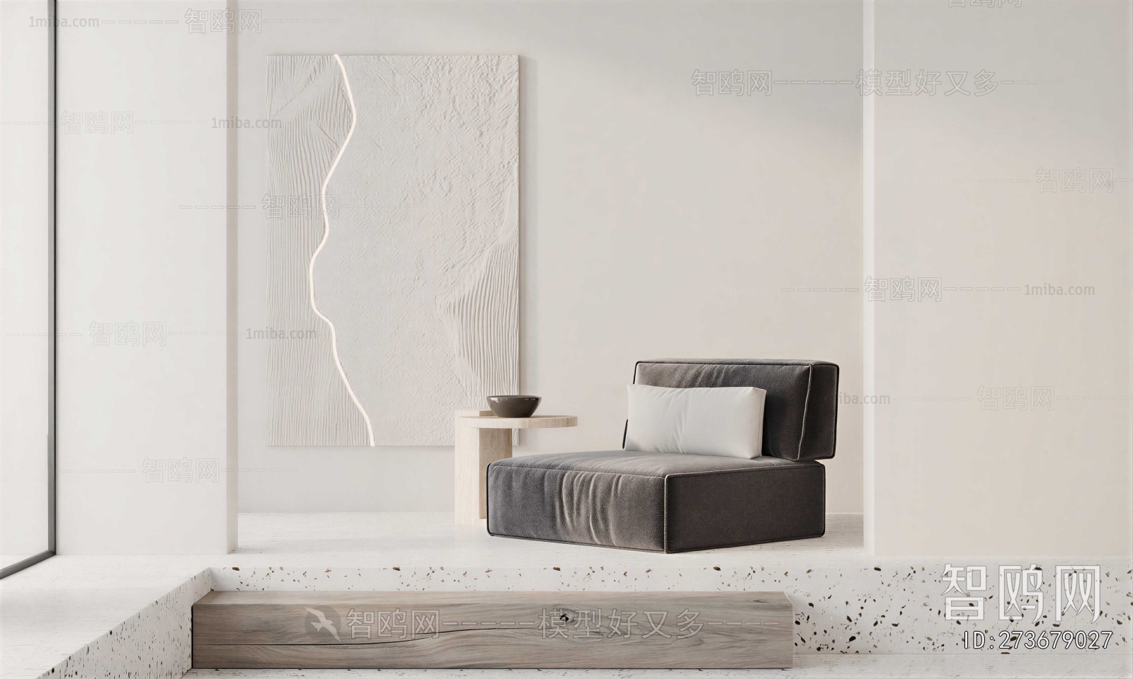 Modern Single Sofa